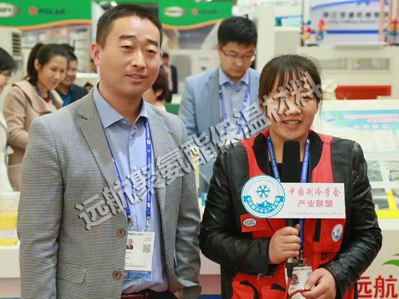 我公司領(lǐng)導(dǎo)接受采訪